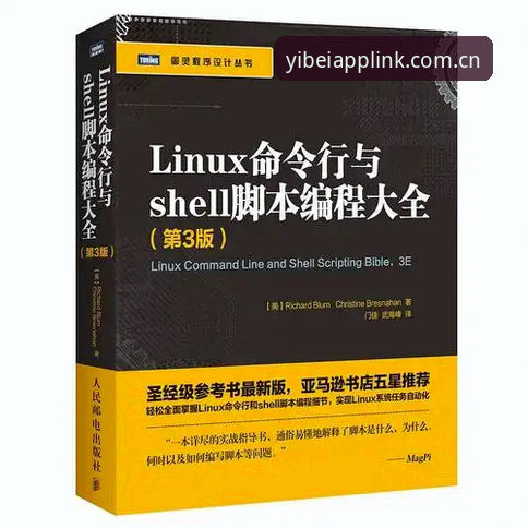 易倍体育官方直营评测 易倍体育官网 vs 其他体育数据平台:官方直营评测揭示核心差异