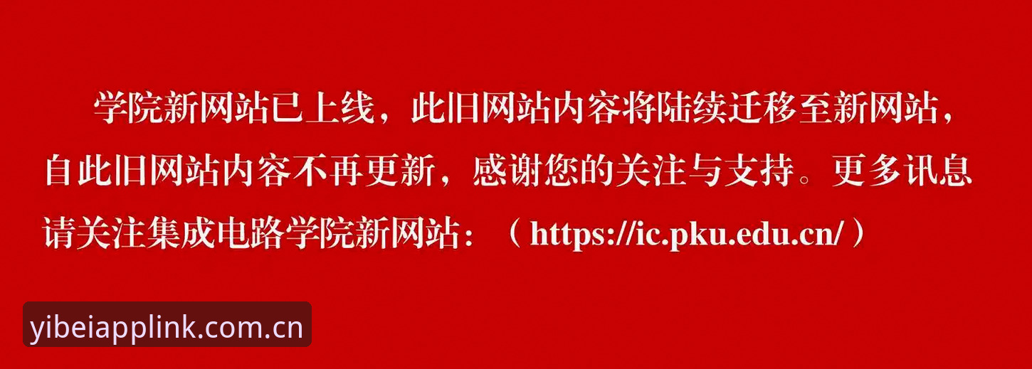 易倍体育数据流畅必备 易倍体育官网直营入口 vs 第三方渠道:数据流畅体验全面对比